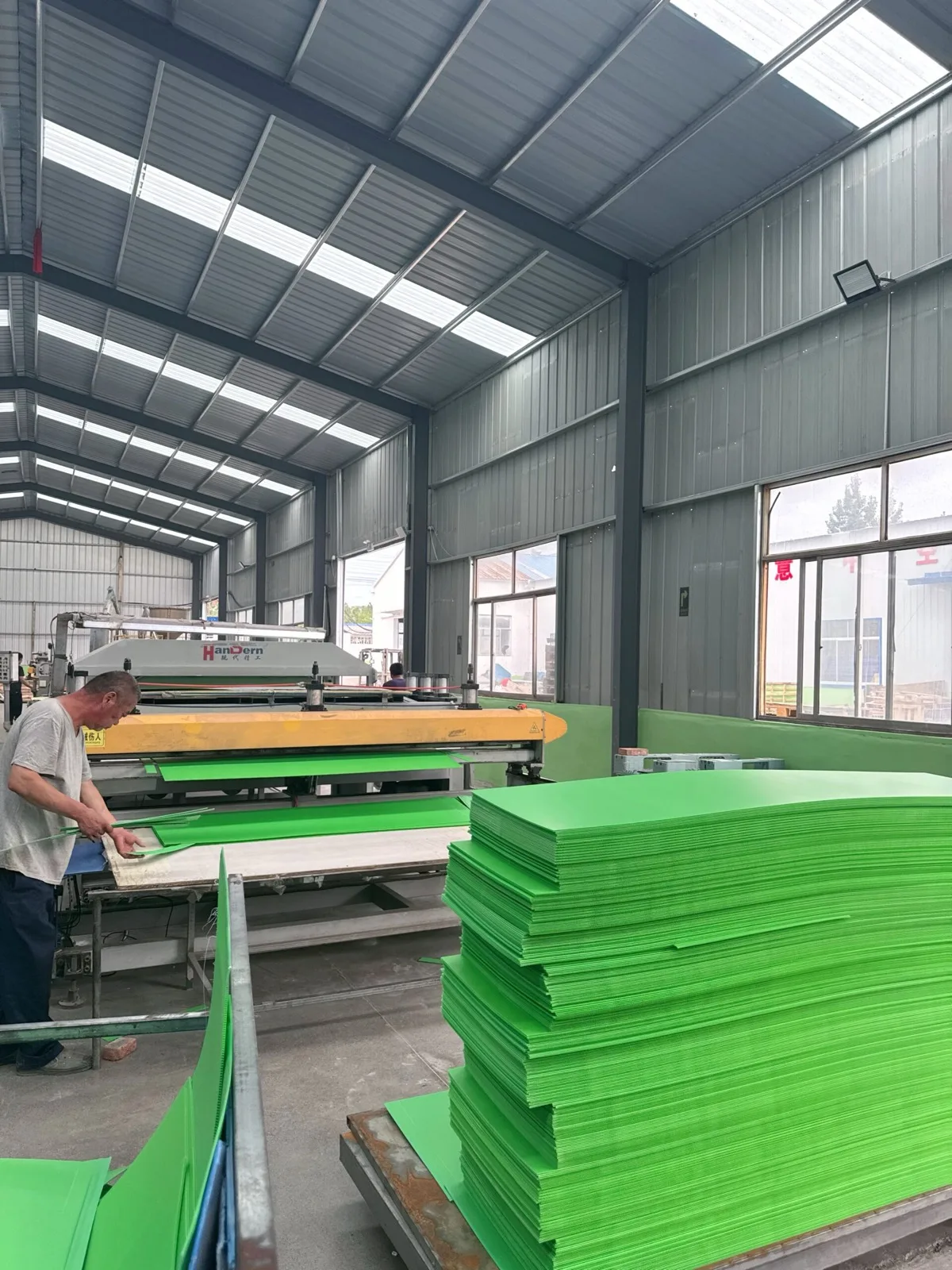 PP Sheet Processing Equipment